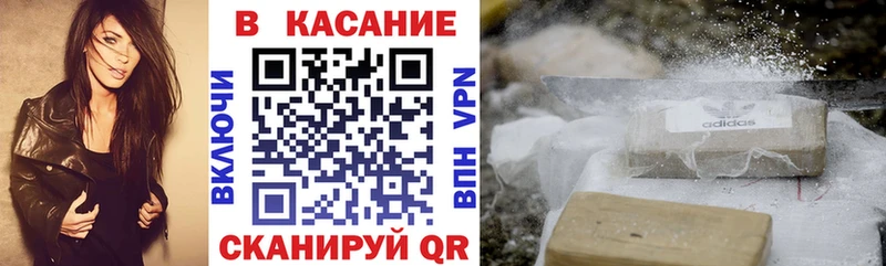Как найти закладки Дыгулыбгей Галлюциногенные грибы  LSD-25  КОКАИН  Мефедрон  ГАШ  APVP  Бошки Шишки 