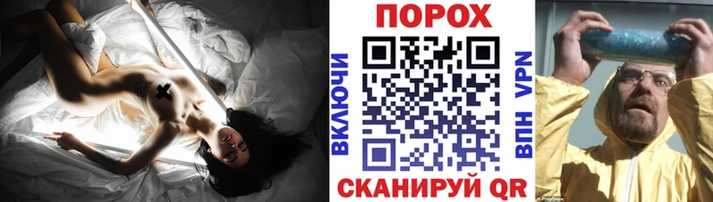 АМФ 97% Дыгулыбгей