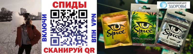 kraken ONION  закладка  Дыгулыбгей  БУТИРАТ бутандиол 