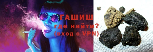 прущая мука Сосновый Бор