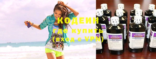 марки nbome Дубна