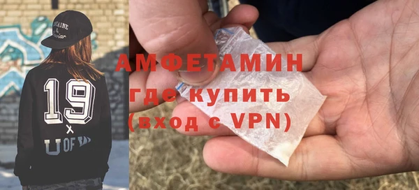 MDMA Дубовка