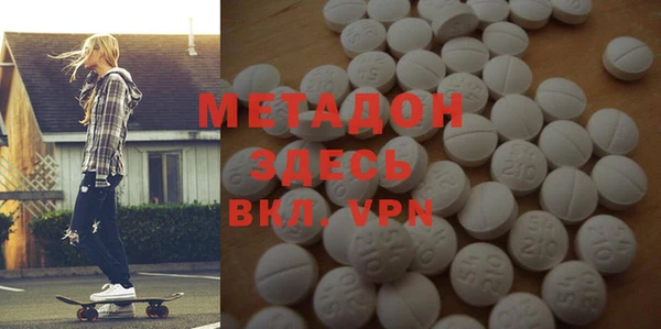 прущая мука Сосновый Бор