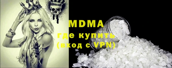 героин Дрезна