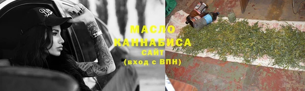 шишки Богданович