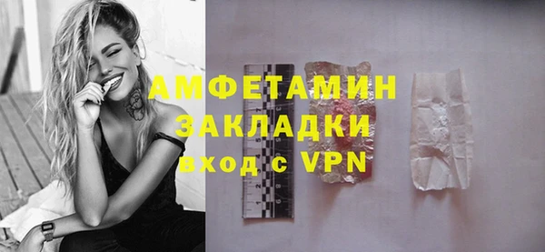 героин Дрезна
