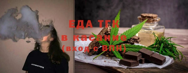 не бодяженный Сосновка