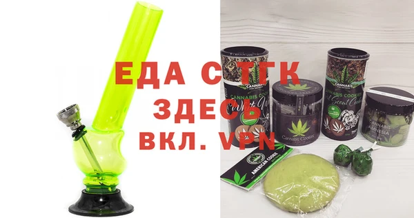 ешки Сосновоборск
