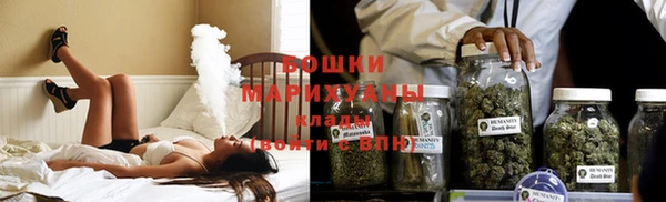героин Дрезна