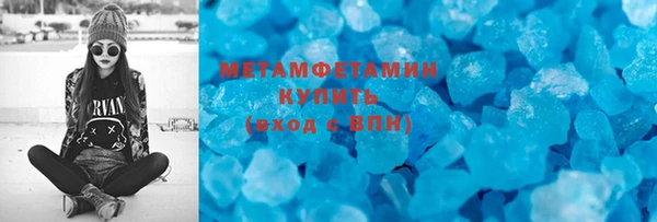 не бодяженный Сосновка
