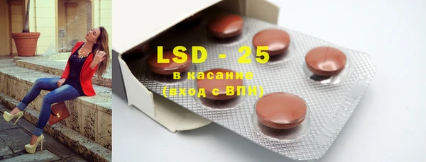 MDMA Premium VHQ Сясьстрой