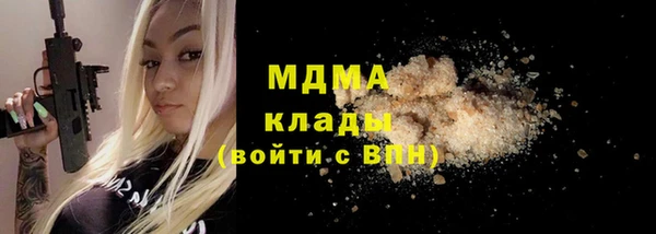 ешки Сосновоборск