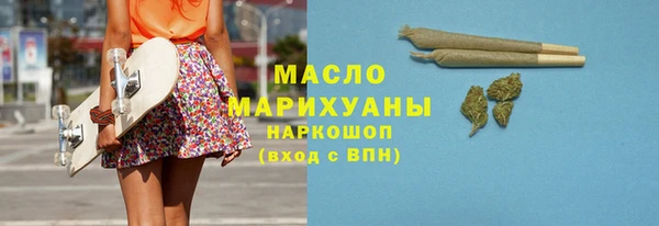 MDMA Дубовка