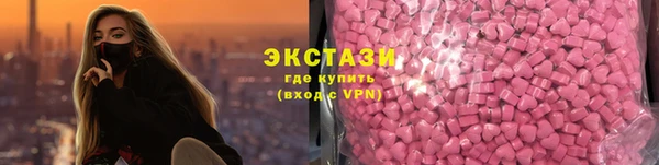 марки nbome Дубна