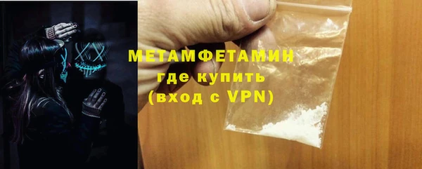 не бодяженный Сосновка