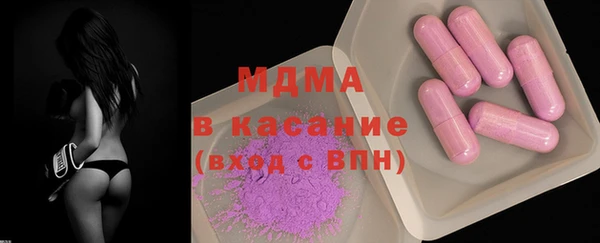 прущая мука Сосновый Бор