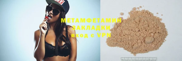 не бодяженный Сосновка