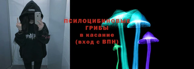 дистиллят марихуана Верея