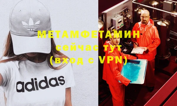 MDMA Дубовка