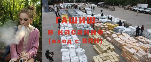 ПСИЛОЦИБИНОВЫЕ ГРИБЫ Беломорск