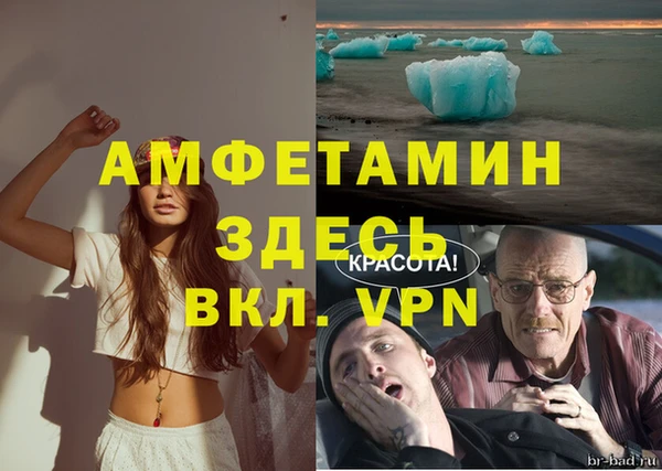 не бодяженный Сосновка