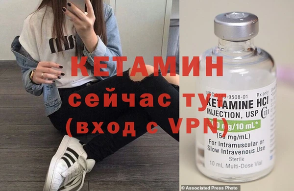 не бодяженный Сосновка