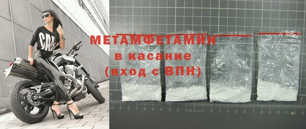 не бодяженный Верхнеуральск