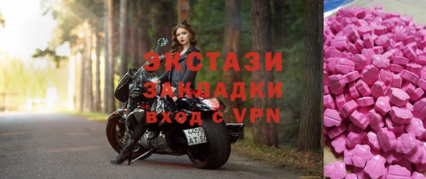 прущая мука Сосновый Бор