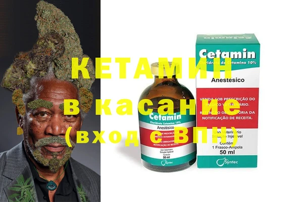 скорость Богородск