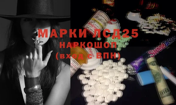 круглые Верхний Тагил
