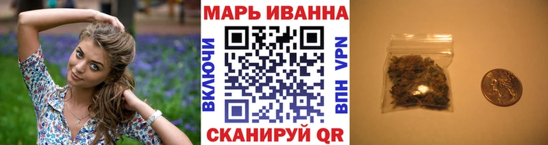 купить закладку  Дыгулыбгей  Канабис гибрид 